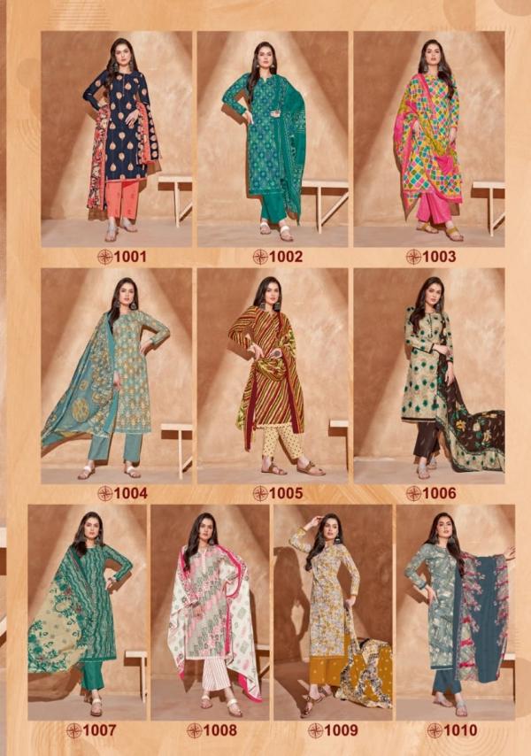 mayur kiyana vol 1 Cotton Printed Dress Material Collection